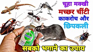 9 Smartly Save Ur Money \& Time with 1 Thing 😱 | Kitchen tips \& Hacks | Mosquitoes Coils life hacks