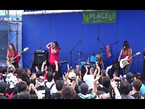 虎の子ラミー （ロック）♫ハリケーンパンチ　♫ゲゲゲのパクチー　🎆 PLACE2018