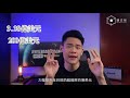 NFT具體到底是什麼東西｜what is an NFT