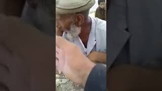 Pthan k sexy bati