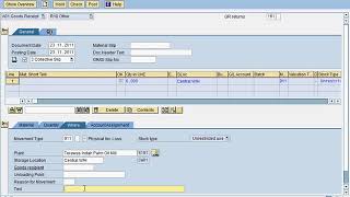 MIGO   GR 911  LOSS FROM SAP #SAP