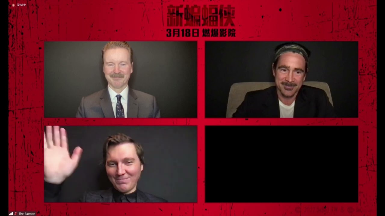 The Batman Beijing Premiere 2022.03.16 (Matt Reeves, Robert Pattinson, Colin Farrell, Paul Dano)