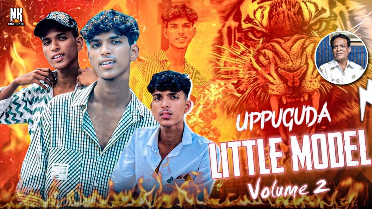 Upuguda uppuguda Little Model Vol 2 - YouTube