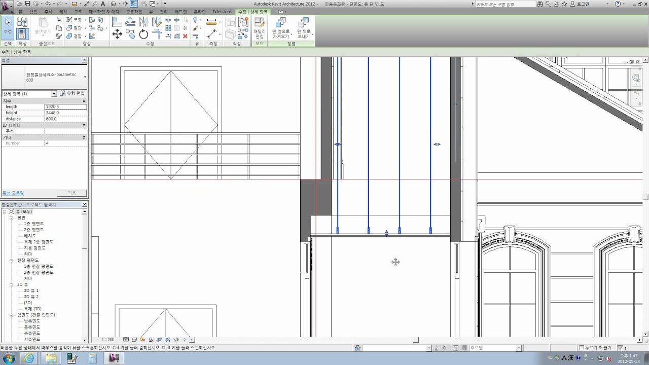 Revit Tips How To Place Ceiling Hangers In A Section View 1 Youtube
