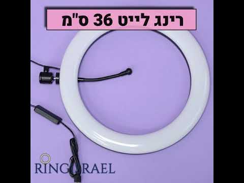 וִידֵאוֹ: מנורות צמח LED: תכונות של מנורות LED. כיצד ניתן לארגן את התאורה הנכונה של פרחים פנימיים על אדן החלון באמצעות פיטולמפ?