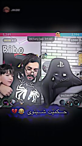 Jikoo 🤣😅