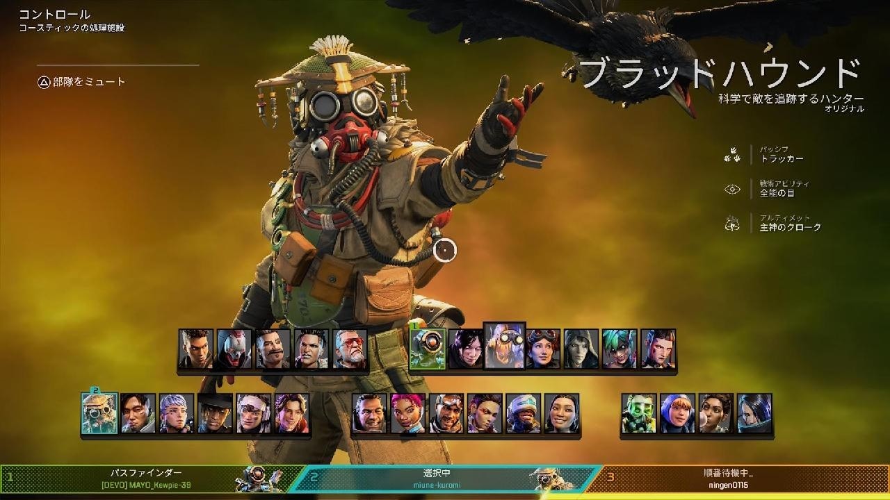 Apex Legends_20260905202802 - YouTube