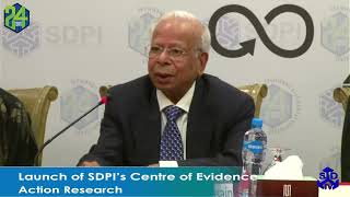 Launch of SDPI’s Centre of Evidence Action Research. screenshot 3