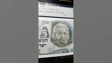 [008] Israel, 1968, 5 Lirot, PMG 67 #banknote #Israel #Einstein #PMG #Einstein