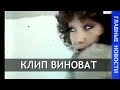 Запрещенный в СССР клип Пугачевой появился в Сети