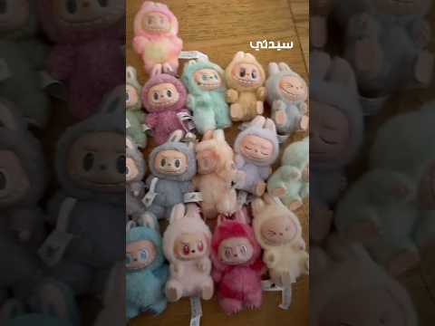 قصة الدمية لابوبو واسعة الانتشار