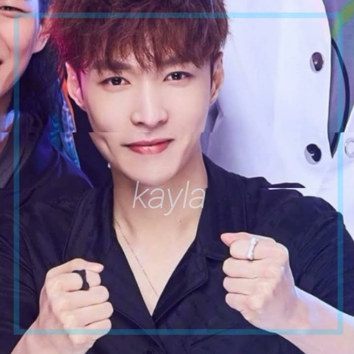 CCP LAY EXO