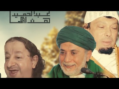 مكشوف عنه الحجاب هل هناك من يوحى إليه بعد النبي صلى الله عليه وسلم أو تكشف له الأسرار