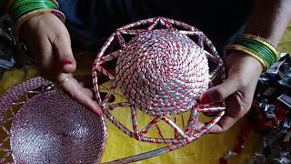 काश मूँज पन्नी से टोकरी डलिया कैसे बनाते हैं।डलवा,दउरी कैसे बनातें हैं।hand made basket Ka dhakkan