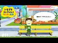 【生配信】#11｜朝のチーササコシティ🌞【トモダチコレクションわくわく生活】