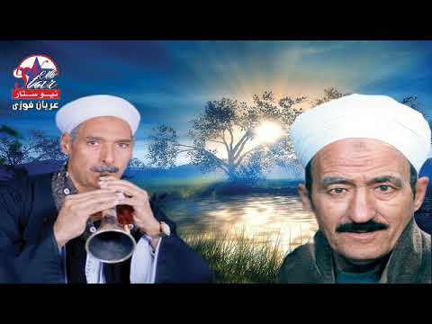الريس فتحى العتمونى مجاريح ياما ناس علي الدنيا مجاريح