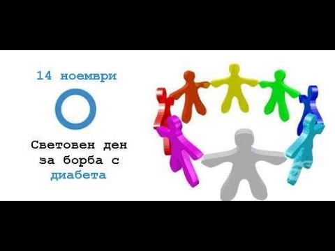 Видео: Фондация „Диабет“дарява предупредителни кучета на семейства в нужда