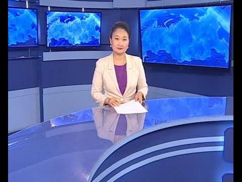 Вести Бурятия. 08-40 Эфир от 27.08.2016