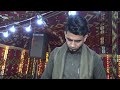 مراد التوني علم نجومي