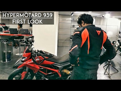 2017 Ducati Hypermotard