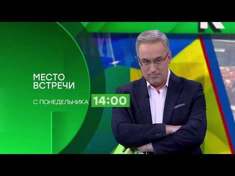 Новое графическое оформление