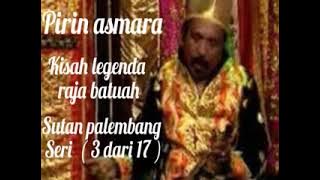 RABAB SUTAN PALEMBANG VOL ( 3 )
