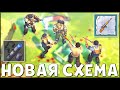 НОВЫЙ МОД НА СВД | ВЫБИЛ НОВУЮ СХЕМУ ДЛЯ СВД / Last Day on Earth: Survival