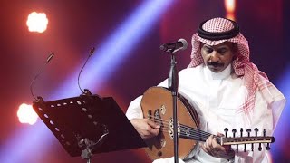 والله احبك واتمناك وابيك 🎶 نقطة الضعف - عبادي الجوهر