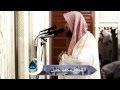 تلاوة للشيخ محمد خليل القارئ من سورة آل عمران من صلاة التراويح 3 9 1436
