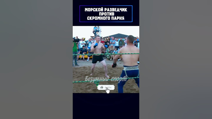 В него НЕ верили, а ЗРЯ  Жесткий НОКАУТ!
