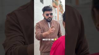 Watch till End 😂 #comedy