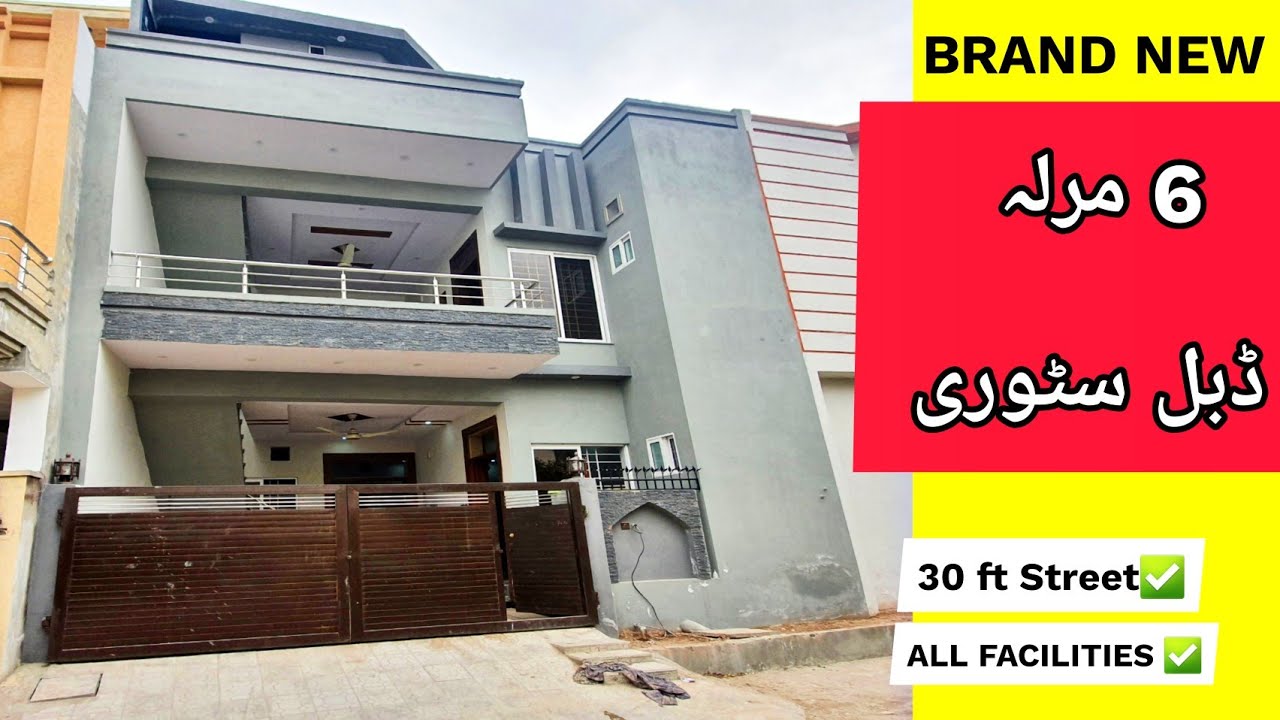 6 marla house Gulraiz Housing Scheme House for Sale in Rawalpindi