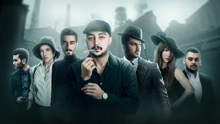 مافیا بازی 🕶 قسمت اول | MAFIA GAME