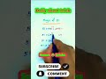 multiplication tricks for students #mathstricks #maths #reasoning #cricket #cuberoots #ytshort #yt