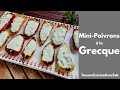 Mini poivron  la grecque tous en cuisine avec seb