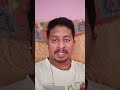 My First short video here...