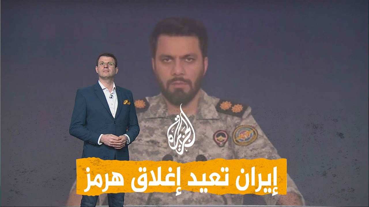 ����� | ����� ����.. ����� ����� ����� ������
 - نشر قبل 9 دقيقة