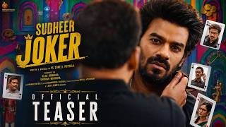 #SudheerJoker Official Teaser | Sudigali Sudheer | Vijay Donkada | Suneel Puppala | Vishnu Oi