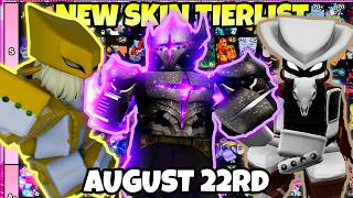 [YBA] NEW PKER SKIN TIERLIST AUGUST 22ND...