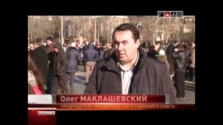 Митинг предпринимателей и работников 7 км под стенами обладминистрации