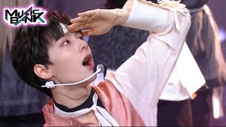 ONEUS(원어스) - LUNA(월하미인) (Music Bank) | KBS WORLD TV 211119 Resimi