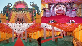 Reception Party Pandal Decoration for Wedding Ceremony | Flowers gate & Stage Decorated #wedding