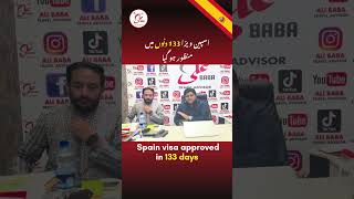 133 Din Baad Spain Visa Approved! 😭🇪🇸 | Ali Baba Travel Advisor