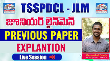 TSSPDCL JLM-  Junior Lineman PREVOUS PAPER QUESTIONS EXPLANATION