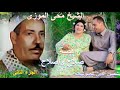 الشيخ محيي الموزي قصه اصلاح وصلاح الجزءالثانى