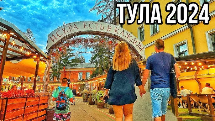 Кика Бутовскидің бейне секс