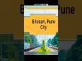 भारत के 3 सबसे गजब गांव के नाम #shorts #viral