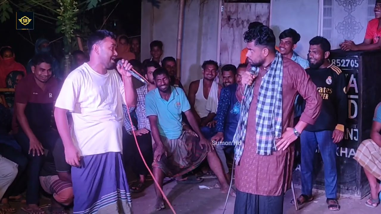 তৈয়বিয়ার পুলায় এ দিন সুদ খোর কইছেনা 🤔শুক্কুর কইছে। সেরা ফানি ভিডিও। শুক্কুর আলী ও শামীম 