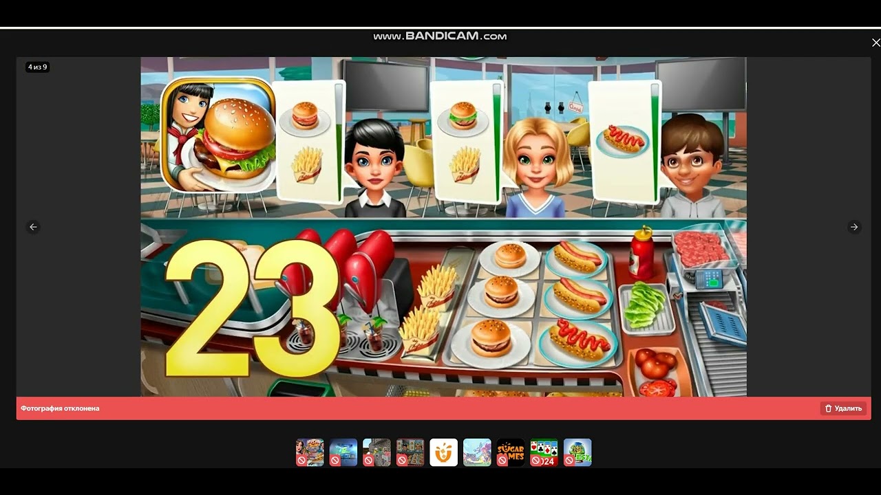 Melsoft Games Logo (Melsoft Games Logo, 01.03.2007)