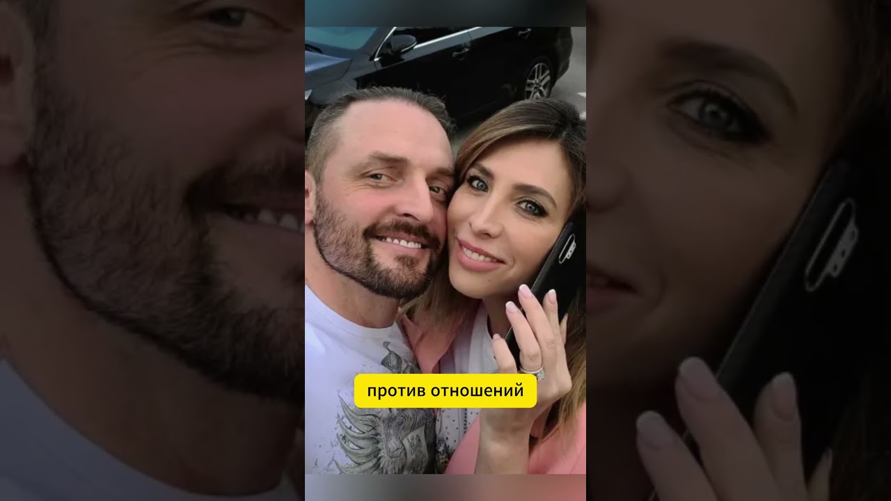 Аскольд Запашный скрывал бы и дальше свою вторую семью если бы не любопытные журналисты